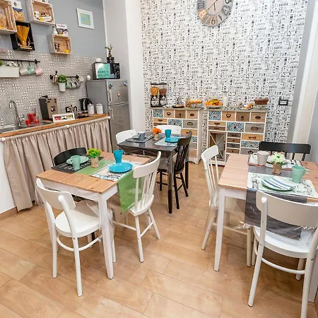 Vico Milano 18 나폴리