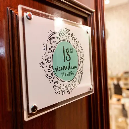 Vico Milano 18 Oda ve Kahvaltı 4*